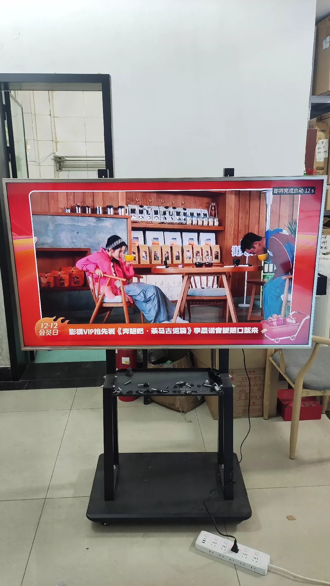 便宜出二手海信55寸4K智能电视 个人闲置电视 ，型号 Led55K5100U 低价出 电视配置： 此款海信电视具备 4K 分辨率，呈现出的画面细节丰富、色彩饱